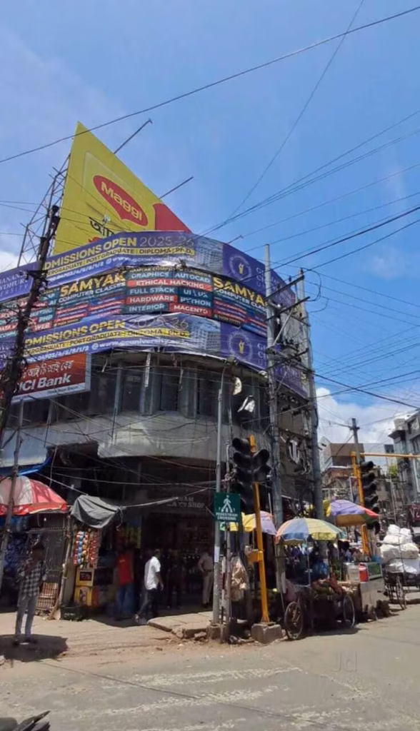 Branch Featured Image