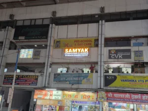 MH – Pune – Viman Nagar