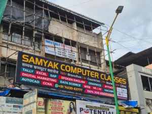 MH – Mumbai – Sion West