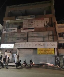 MP – Bhopal – Indrapuri