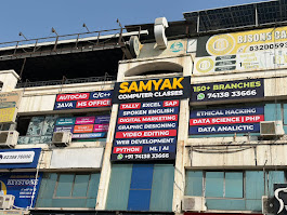 GJ – Ahmedabad – CG Road