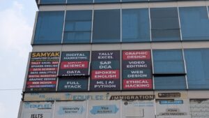 GJ – Surat – Mota Varachha
