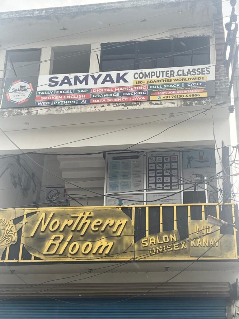 Branch Gallery Image 1