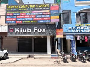 MP – Ujjain – Freeganj