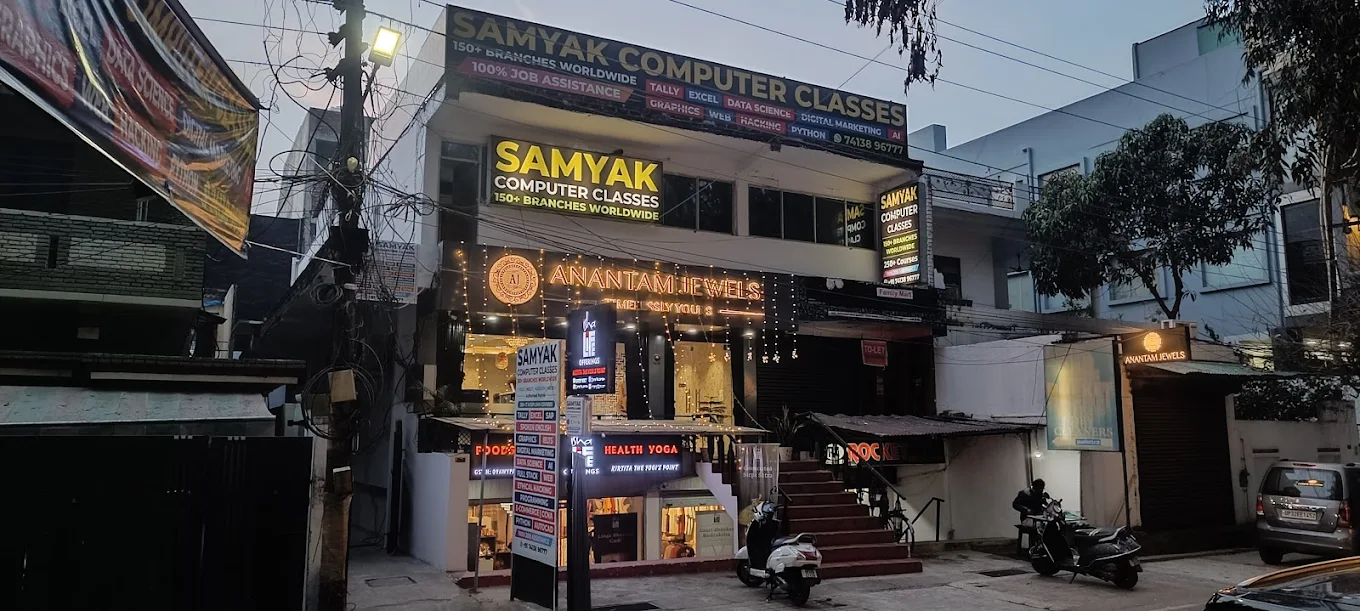 Computer Classes in Gomti Nagar Lucknow | Samyak