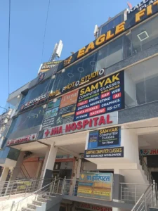 RJ – Jaipur – Hathoj
