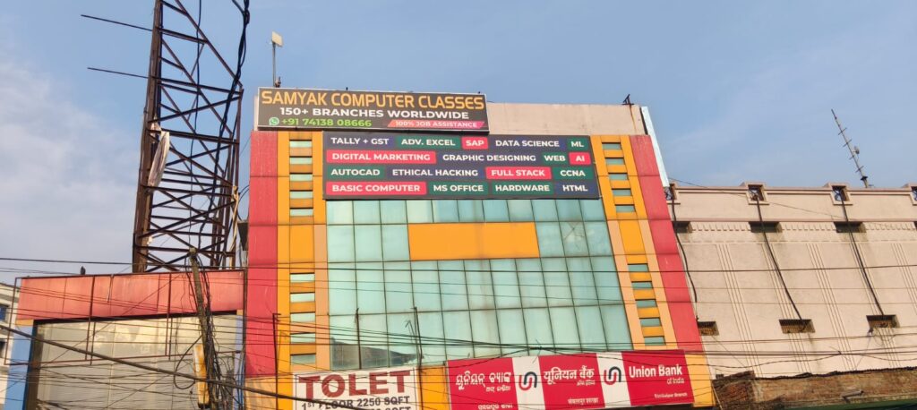 Branch Featured Image