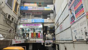 MH – Pune – Chinchwad Station