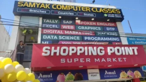 GJ – Rajkot – Raval Nagar