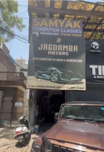 DL – Rajouri garden