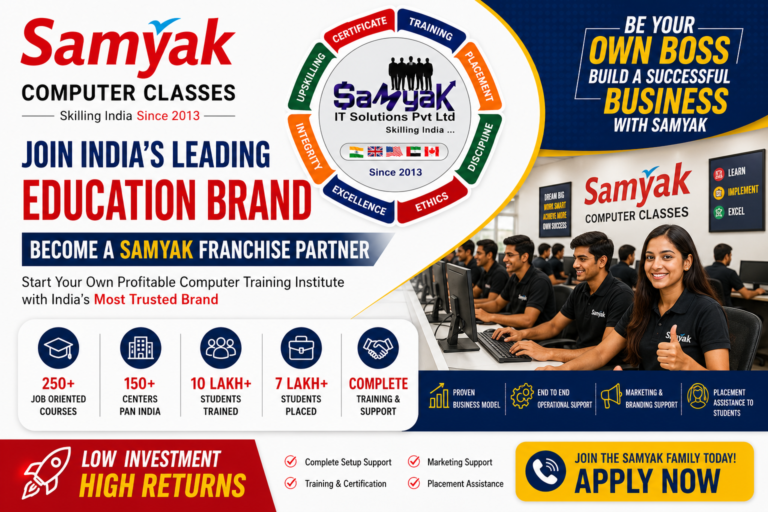 Best Education Franchise in India - Samyak Computer Classes Franchise